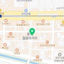 포토시그니처관철동 이미지