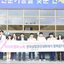 경남정보고등학교 이미지