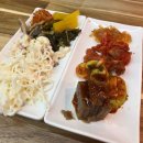 김마리밥 이미지