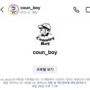 방배로27길 53 이미지