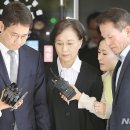이명희 - 음성군 | 이명희