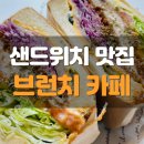 잇세븐(eat7)
