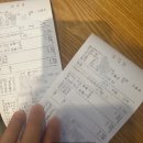 이디야커피 별내메가박스점 별내 카페 별내 디카페인 아메리카노