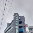 당산역 맛집 고흥수산 이미지
