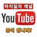 승진카센타 이미지