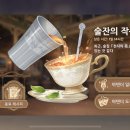 에덴작은도서관 이미지