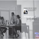 흥덕기업㈜ 이미지