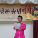 청운회관 이미지