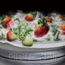 강북얼음
