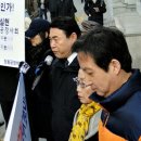 공정사회실천연대