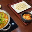 장원갑칼국수청주 이미지