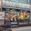 부평1지구 | [부평수제버거] 수제버거 덕후들 소리질러~~ 굴포천에서 찾은 수제버거 맛집! 프랭크버거