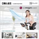 정품공조