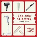 (주)뷰마야 이미지
