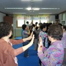 건강기공체조 이미지