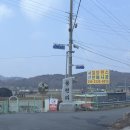 더풍전(주) | 풍자 또간집 서산 풍전뚝집 어죽 먹어본 솔직 내 돈 내산 후기