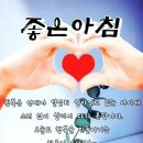 ♤홀로가는_내_삶의길♡ 이미지