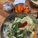 기장시장번영회 | [서면시장맛집] 고향손칼국수 _ 기장손칼국수 대신방문후기