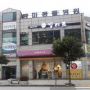 달달마녀의오븐 이미지