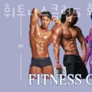화서사거리 이미지