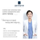 윤치과기공소 이미지