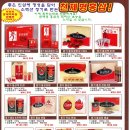 롯데백화점 천제명홍삼