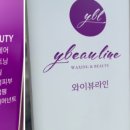 와이플래닝 이미지