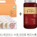 하나로cafe