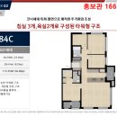 에버파크 이미지