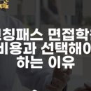 에스알컨설팅 이미지