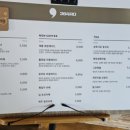 삼육사로 이미지