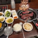 미소가(이수점) 이미지