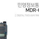 민영컴퍼니 네이버블로그
