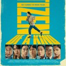 시민세탁소 이미지