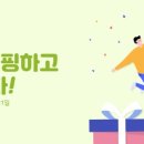 네일버튼