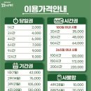 봄날서재