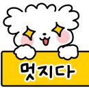 릴리엔젤