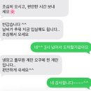 감영 PC | 전주 신상 숙소 한옥스테이 샘 후기 내돈내산 6인 숙소 추천 🌱