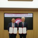 고려사이버대학교 이미지