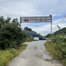 과림농장 | [시흥 계수동 맛집] 찐 로컬 맛집 강화오리농장