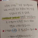 꾸브라꼬숯불두마리치킨거제 네이버블로그