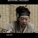 ??:허락안받아서 더 관심있습니다. 이미지
