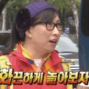 송파쇼핑센터 | [싱가포르 7박 8일 자유여행] 5일차 / 유니버셜 스튜디오 싱가포르, 비보시티, 송파 바쿠테, HEYTEA