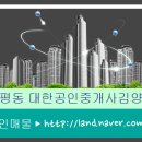 11500-12-11-103 이미지