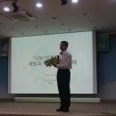 김평진농장 이미지