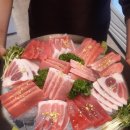 한우와참치