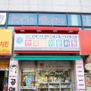 종이문화원 이미지