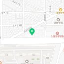 늑대와여우컴퓨터군산 이미지