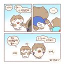 별안간 이미지