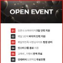 피자플렉스 이미지